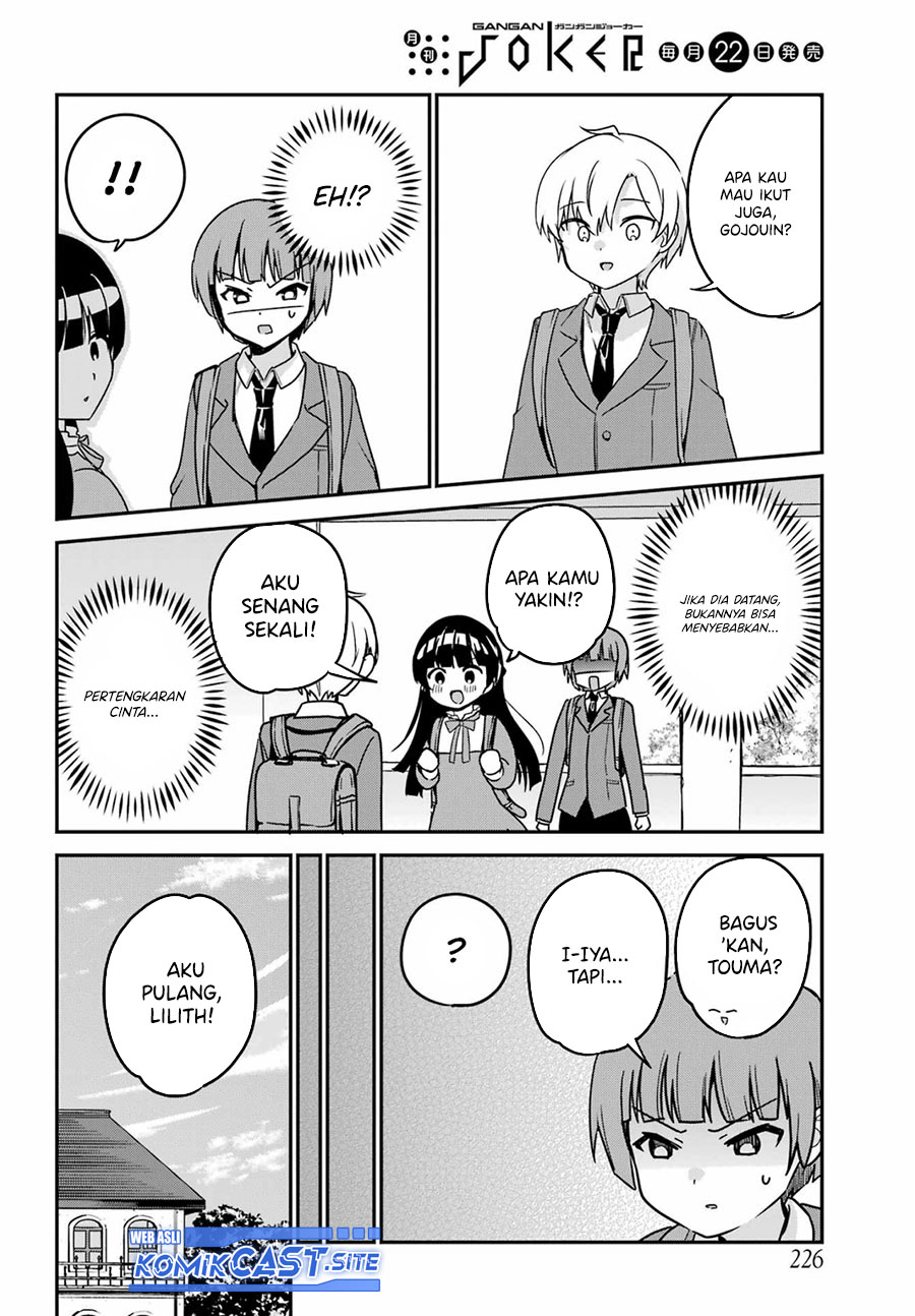 My Recently Hired Maid Is Suspicious (Serialization)